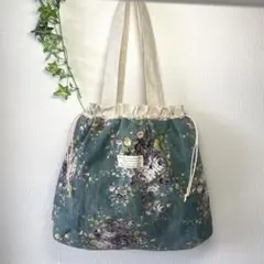 Item thumbnail for item 023c23c4-3bfc-43af-8659-f3f23686e06d