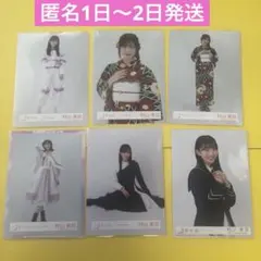 2026年最新】村山美羽生写真の人気アイテム - メルカリ