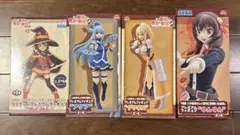 この素晴らしい世界に祝福を！ フィギュア めぐみん アクア ダクネス