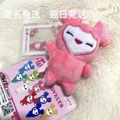 GIGO限定 TWICE LOVELYS チャーム付きマスコット モモ モブリー