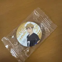 くら寿司 ビッくらポン ハイキュー 宮侑