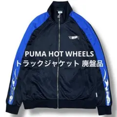 Item thumbnail for item 40d6d79e-7f90-4885-b8ea-fa2a2d4e2cc4