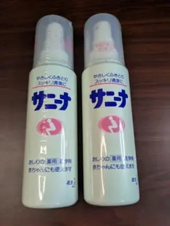 時次郎様 リクエスト 2点 まとめ商品