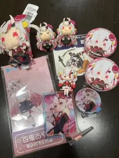 ホロライブ 百鬼あやめ　セット