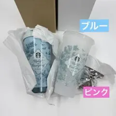 スターバックスタンブラー ナチュラルブルー カラーチェンジングリユーザブルカップ