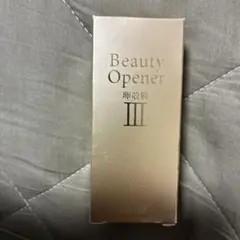 Beauty Opener III 18mlのサムネイル