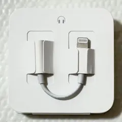 Apple純正 lightning-3.5mm ヘッドフォンジャックアダプタ