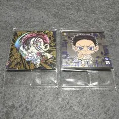 鬼滅の刃 ディフォルメシール ウエハース其ノ十四 猗窩座 狛治