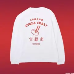 ハライチ 岩井勇気 岩井ネオン中華ロンT ホワイト Lサイズ - メルカリ