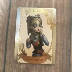 IdentityV 第五人格　玩具職人　バースデーカード 誕生日 アニー