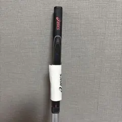 Item thumbnail for item fcae0b85-19f3-4bad-aea9-c83b05dd132c