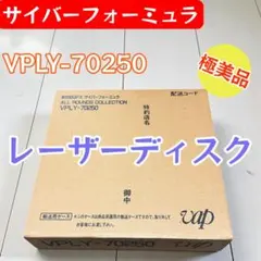 Item thumbnail for item 68d840de-d61c-4075-8e18-51efc77a559b