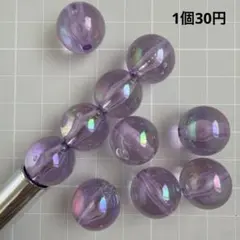 Item thumbnail for item 369f7d53-c2c0-4542-80db-116858217596