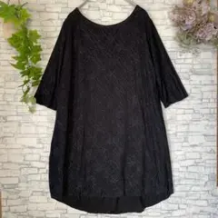 フローアップ⭐️ラメ入りチュニック ラウンドヘム 五分袖 イタリア製 黒 F