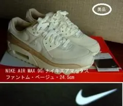 Item thumbnail for item 04abb686-7365-4f3c-9bb5-abd68154064b