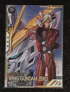 2026年最新】ウイングガンダムゼロ アーセナルベース シークレットの