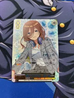 2025年最新】したいこと 中野 三玖 sspの人気アイテム - メルカリ