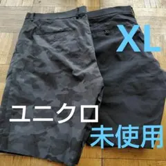 UNIQLO XL カモフラージュ&黒ショートパンツ　セット　★未使用