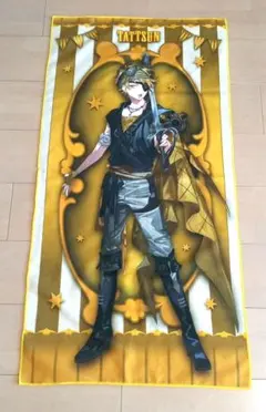 Item thumbnail for item 15b72f27-e432-4b90-9dc3-2e7772616280