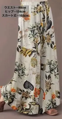 ワイドパンツ 花柄 6XL ウエスト 紐タイプ