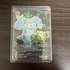 プライムカップ プライムパック モンスターズ インク サリー&マイク