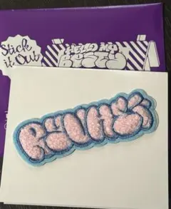 BE:FIRST モコモコ刺繍ステッカー　RYUHEI リュウヘイ　匿名配送！