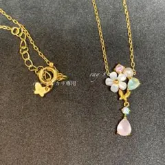 サマンサシルヴァ フラワーガーデン　ネックレス　ゴールド　お花のサムネイル