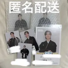 Item thumbnail for item a4747dc0-99f9-47d0-b112-6998c1a2b8b7