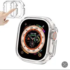 アップルウォッチ保護カバー Series 7/8 41mm用 クリア