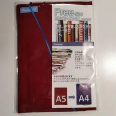 Item thumbnail for item b7a32533-0d4e-4f5f-b90f-46bfc23da4b1