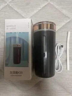 自動車用卓上加湿器新品未使用品です！箱付き！のサムネイル