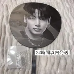 2026年最新】bts うちわ グクの人気アイテム - メルカリ