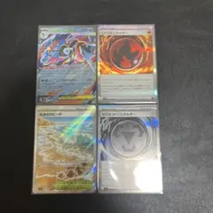 メガゲッコウガex RR 特殊エネルギー　スタジアムセット