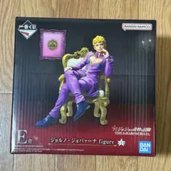 a*i様 ジョジョの奇妙な冒険　一番くじ　E賞　ジョルノ・ジョバァーナ