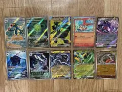 ポケカ　8枚まとめ　SR AR マスボミラー