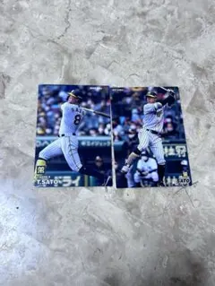 佐藤輝明 カルビー プロ野球チップスカード 阪神タイガース