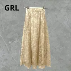 GRL 花柄刺繍シアーフレアスカート　ベージュ レーススカート　ロング　S