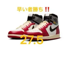 ユニオン　エアジョーダン1 27.5 union nike