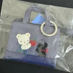 ファミリア familiar ミニデニムバッグ チャーム ミニバッグチャーム