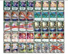 白緑ドリームメイト デッキ cs優勝