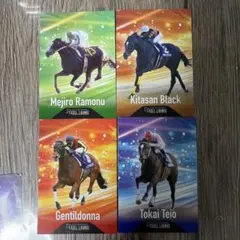 WINS道頓堀 EXCEL LOUNGE 競馬カード 4枚セット