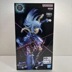 未開封/転生したらスライムだった件 リムル フィギュア