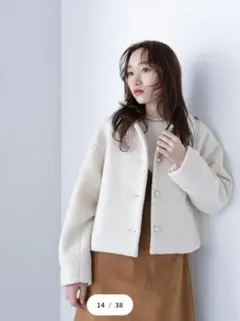 ステンカラーショートブルゾンS 新品未使用