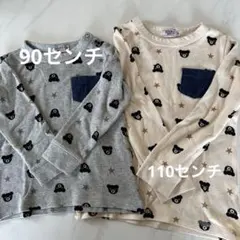 DOUBLE クマ柄 長袖カットソー 110&90センチ