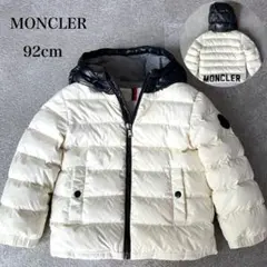 ★美品★ 値下げ♪MONCLER ダウンジャケット　ベビー／キッズ モンクレール MONCLER ベビー服 子供服 ダウンジャケット ピンク