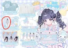 虹羽みに 生誕祭 キーホルダー - メルカリ