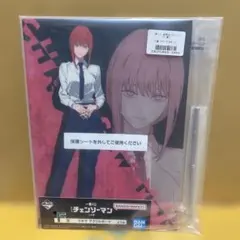 一番くじ　チェンソーマン　Ｆ賞