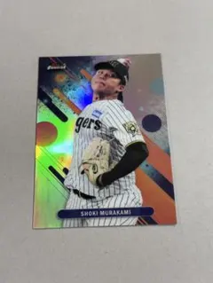 topps NPB FINEST リフラクター　村上頌樹