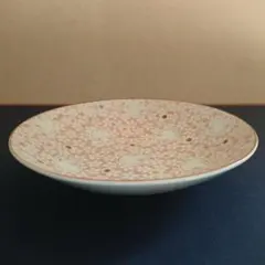 Item thumbnail for item 7483902f-0db6-4112-be49-54650d2093b5