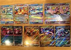 テラスタルフェスex RR まとめ売り ブイズ キチキギス ポケモンカード